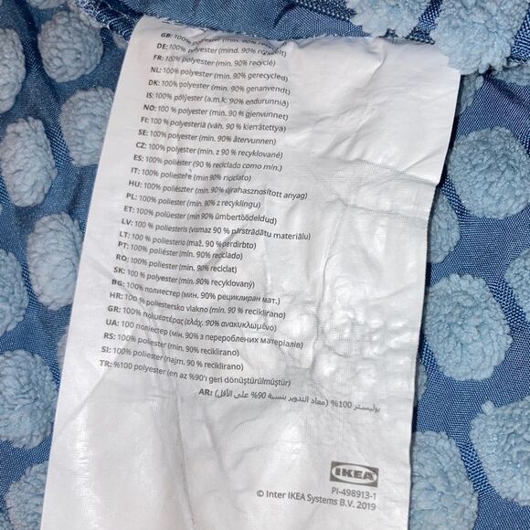 IKEA SVARTPOPPEL Pale Blue Tactile Dots Pattern Pillow Cover 20 x 20 inches - Picture 8 of 12